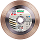 Круг алмазний Distar 200 мм EDGE суцільний диск для чистого різання керамограніту та керамічної плитки 11120421015, фото 9