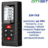 SNDWAY SW-T4S лазерная рулетка до 40 метров