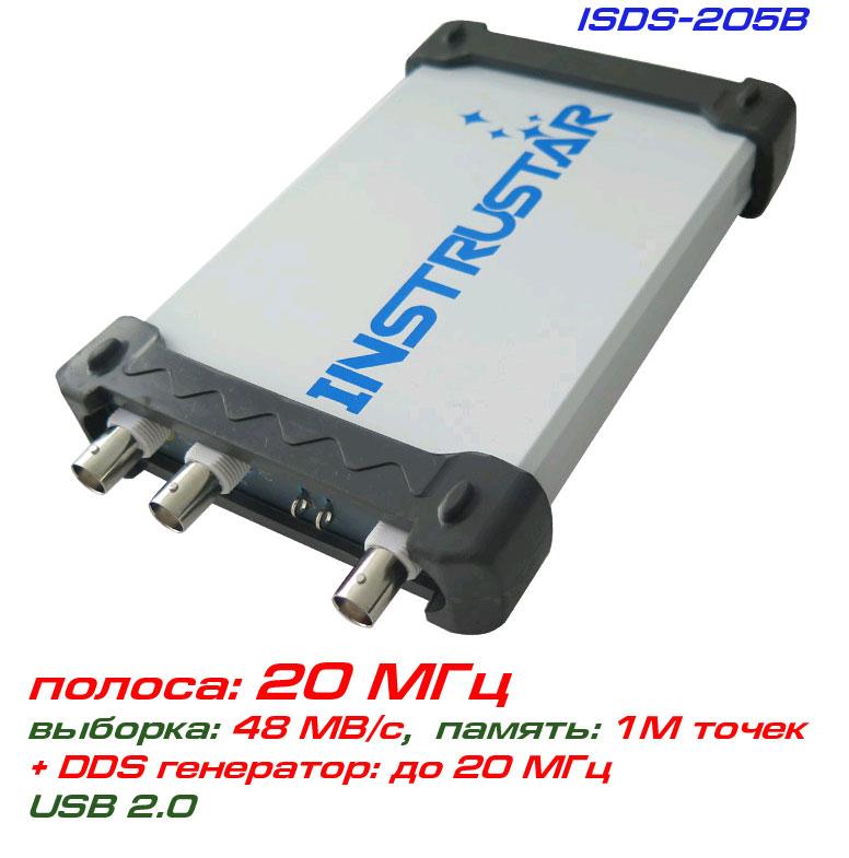 ISDS205B USB-осцилограф 2 х 20 МГц, з генератором сигналів