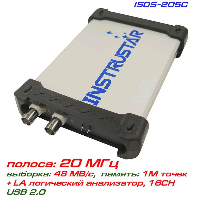 ISDS205C USB-осцилограф 2 х 20 МГц, з логічним осцилографом, фото 1