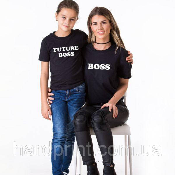 Футболки. Family Look. Мама + донька/ син. Бос і майбутній бос