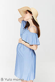 Сарафан для вагітних та годуючих CHLOE SF-29.051 джинсово-синій