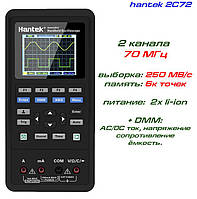 Hantek 2C72 портативный осциллограф 2 х 70МГц, +DMM