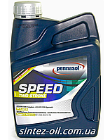 Олива моторна PENNASOL TWO STROKE SPEED (1 л)