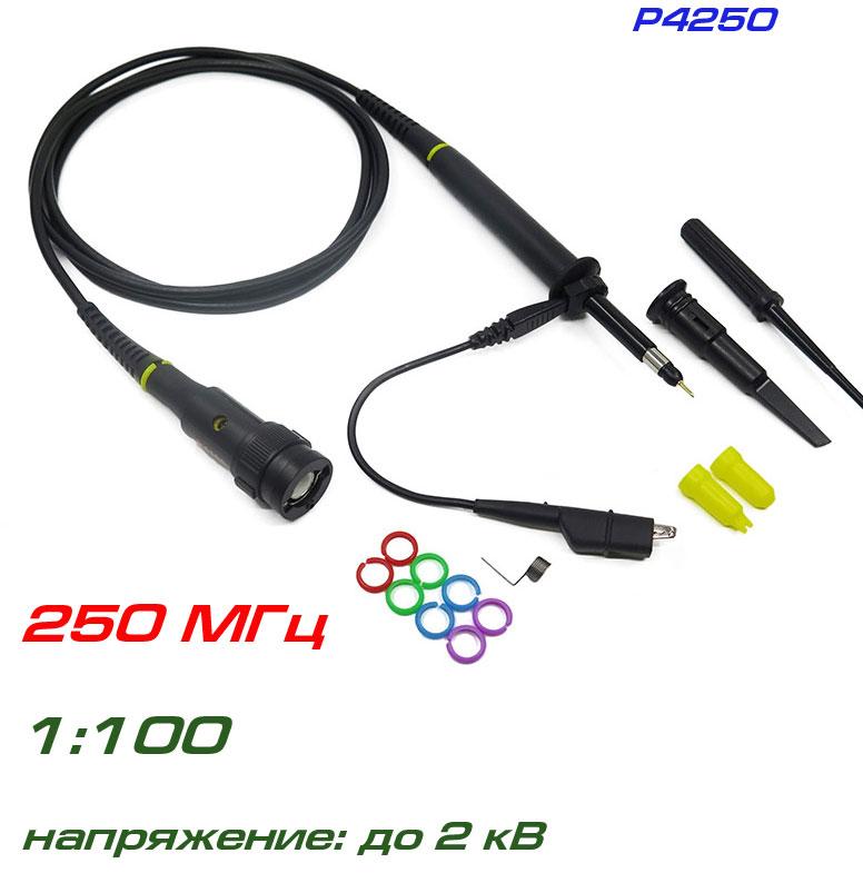 P4250 щуп високовольтний осцилографічний, 250 МГц, ділення: 100:1, напруга: до 2 кВ