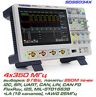 SDS5034X осциллограф Siglent, 4x350 МГц