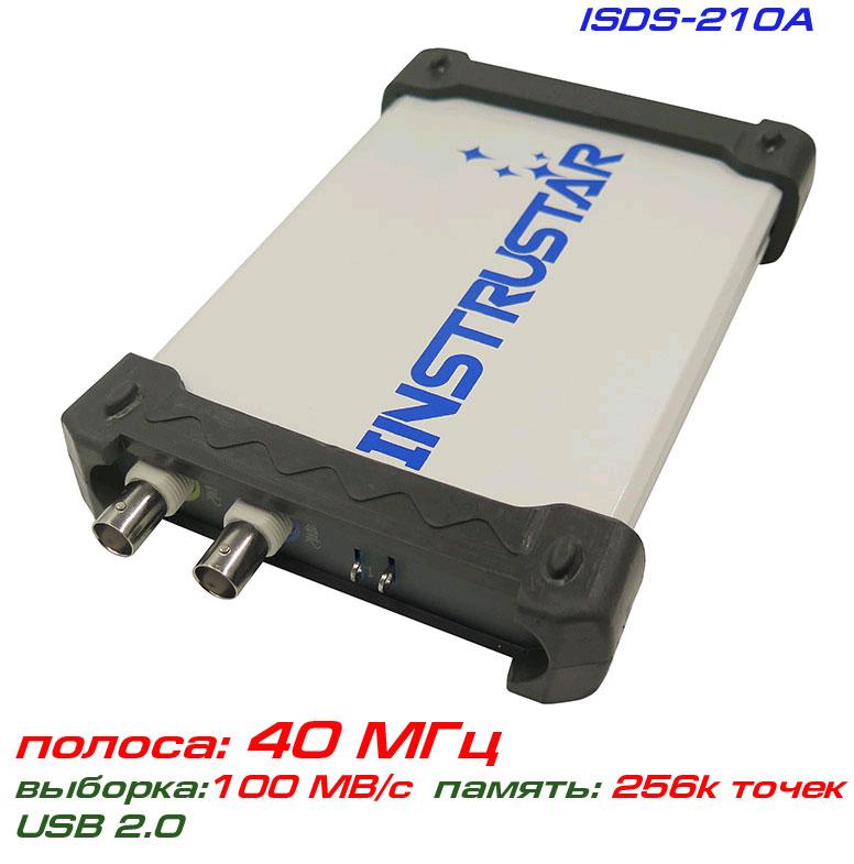 ISDS210A USB-осциллограф 2 х 40 МГц