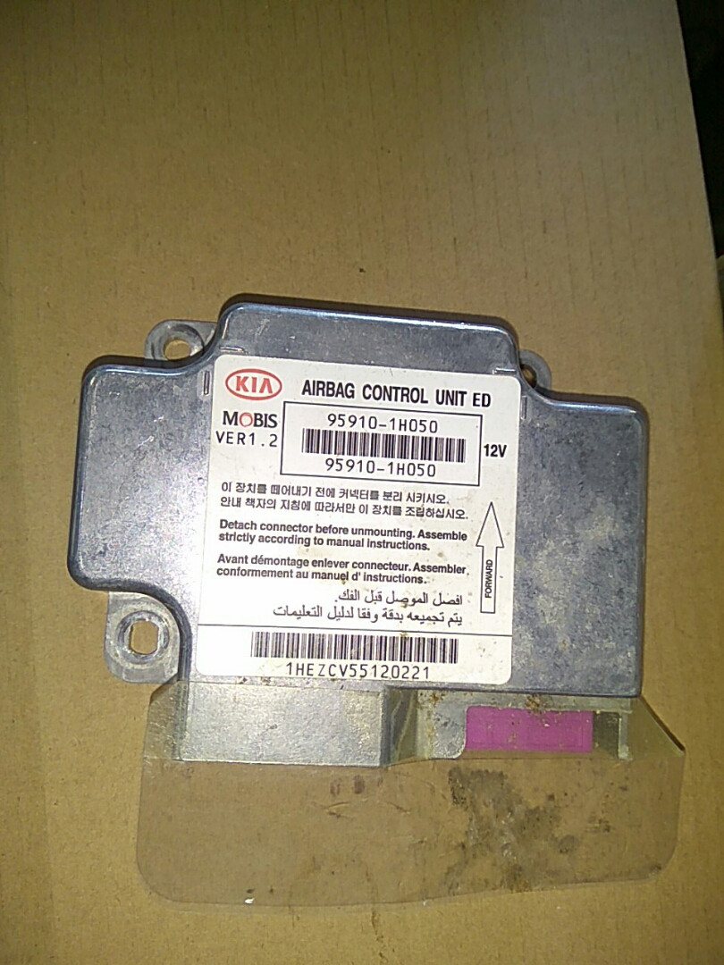 Блок керування подушками безпеки kia ceed