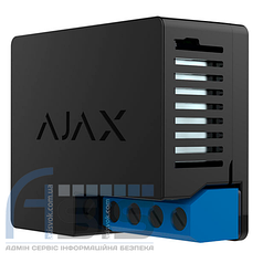 Бездротове реле Ajax Relay з сухим контактом для управління приладами