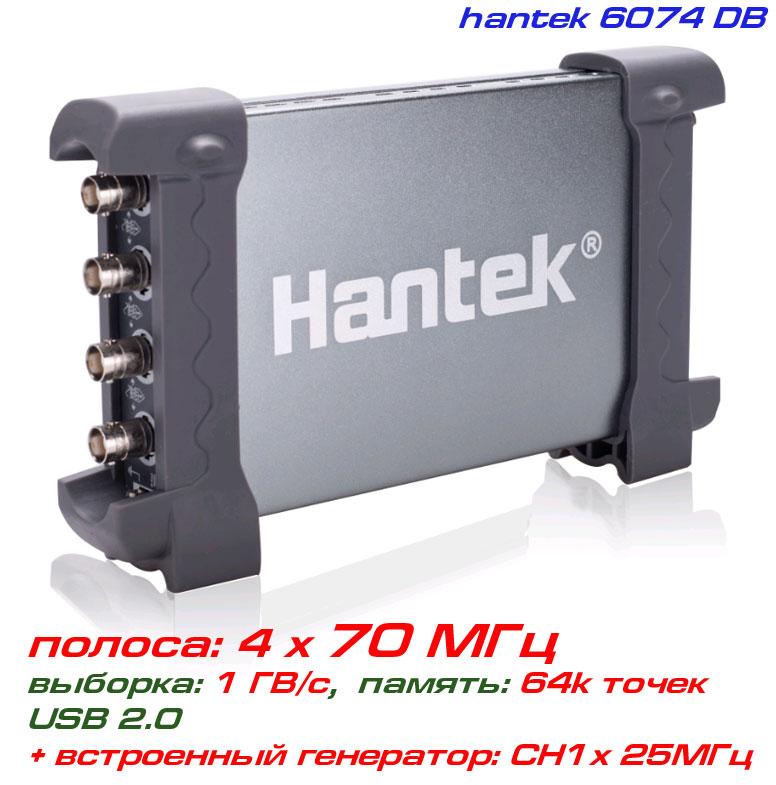 Hantek 6074BD USB-осцилограф 4 х 70 МГц, + AWG 25 МГц, фото 1
