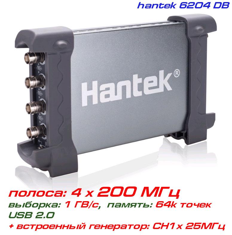 Hantek 6204BD USB-осцилограф 4 х 200 МГц, + AWG 25 МГц