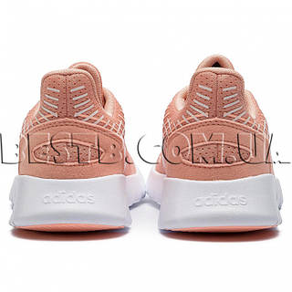 Adidas f36733 deals