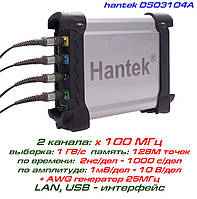 Hantek DSO3104A USB-осциллограф 4 х 100 МГц, + AWG 25 МГц + LA 16ch