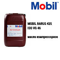 MOBIL RARUS 425 масло компрессорное ISO VG 46