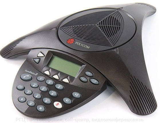 Телефон для конференцій Polycom Soundstation2 EX-(B)-Б/В, фото 2