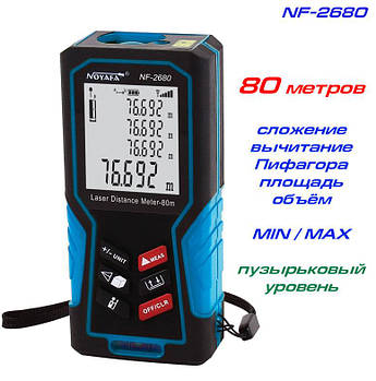 Noyafa NF-2680 лазерна рулетка до 80 метрів