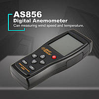 AS856 анемометр, фото 2