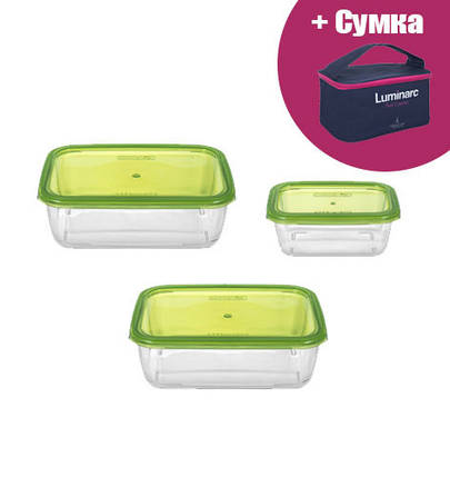 Набір контейнерів із сумкою LUMINARC KEEP'N BOX 3 шт (P4130), фото 1