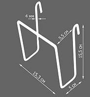 Карман (крючок) на сетку узкий Ø 4
