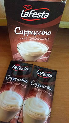 Капучино LaFesta ( зі смаком шоколаду) 10 пакетиків 125 грамів