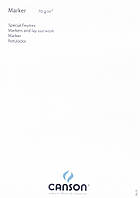 Зразок паперу для маркерів MARKER A5, 70г/м2, забрендований з лицевої сторони, Canson