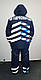 Костюм сигнальний - фото 6 - id-p923747567