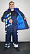Костюм сигнальний - фото 7 - id-p923747567