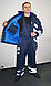 Костюм сигнальний - фото 10 - id-p923747567