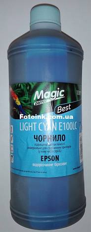 Чорнила Magic для Epson з підвищеною світлостійкістю 1000мл, Light Cyan (E1LC), фото 1