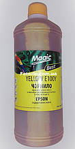 Чорнила Magic для Epson з підвищеною світлостійкістю 1000мл, Yellow (E1Y)