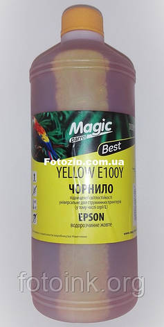 Чорнила Magic для Epson з підвищеною світлостійкістю 1000мл, Yellow (E1Y), фото 1