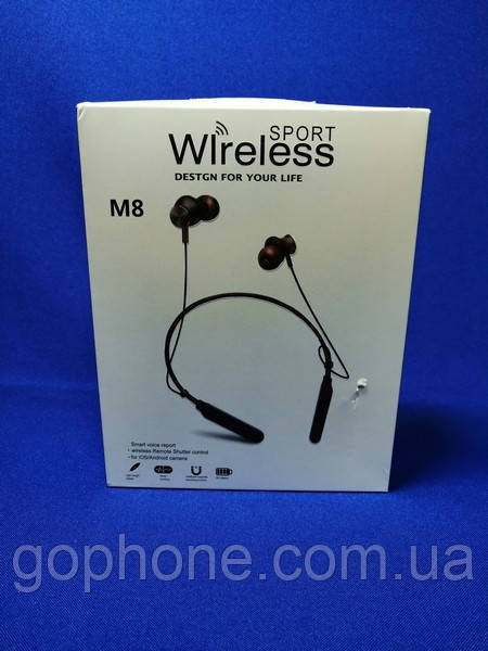 Накладні Bluetooth навушники Sport Wireless M8