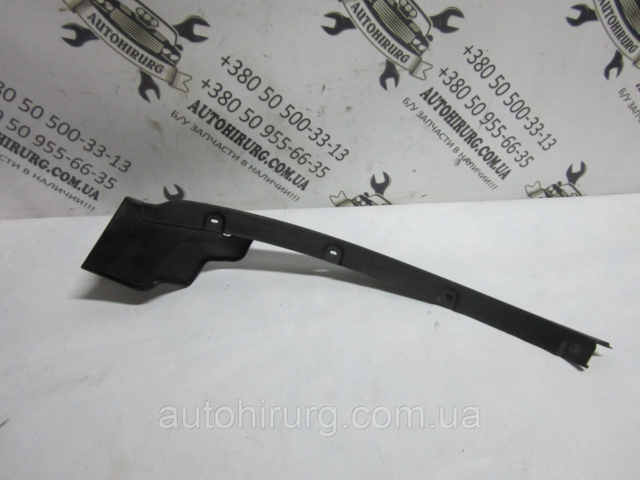 Накладка на поріг Toyota Sequoia (75874-0C090 / 75860-0C010)