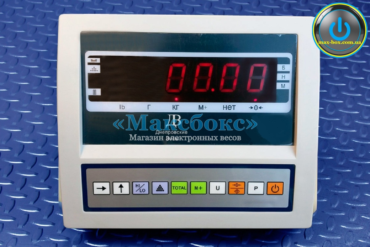 Ваги складські платформні 1000 кг Центровес 1515-1, фото 1