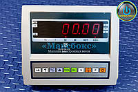 Платформні ваги до 2 тонн Центровес 1212-2