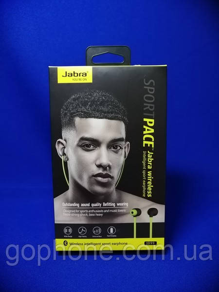 Bluetooth-навушники Jabra JD99 Bluetooth 4,2