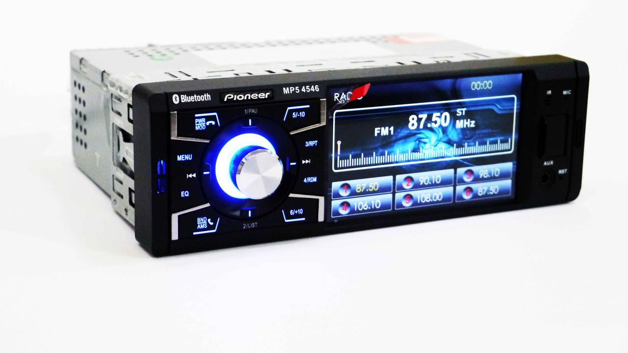 Автомагнітола PA4546 ISO з екраном 4" дюйма AV-in
