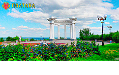 Магніт вініловий Полтава 08