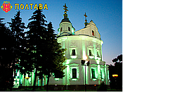 Магніт вініловий Полтава 12