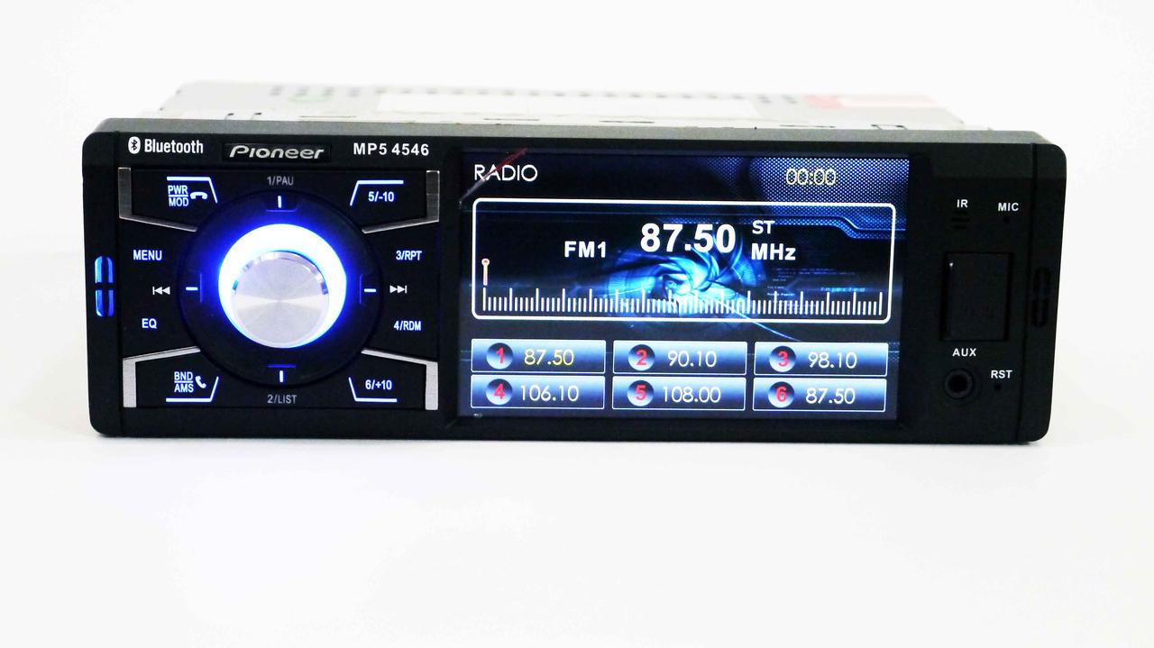 Автомагнітола MP5 PA4546 екран 4" Bluetooth AV-in