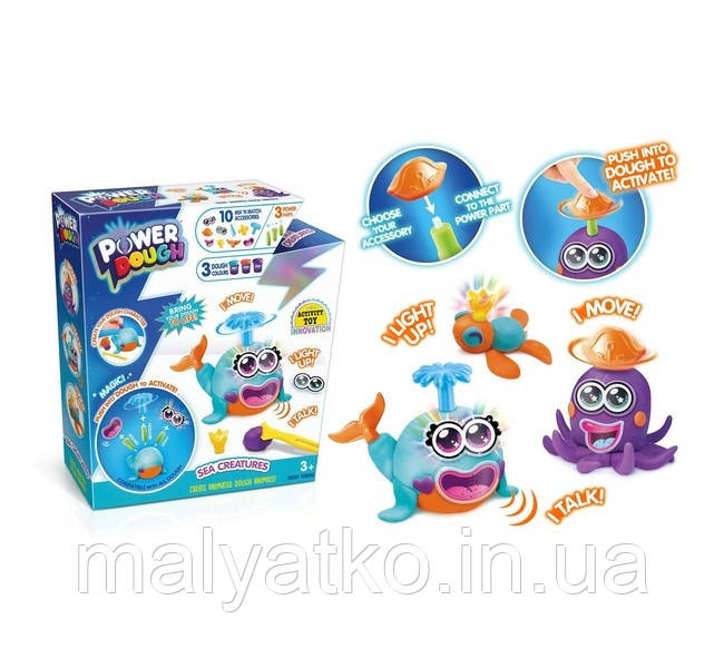 Ігровий набір пластилін Кіт з ефектами світло звук Power Dough Sea Creatures CANAL TOYS, фото 1