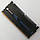 Ігрова оперативна пам'ять Corsair Dominator DDR3 4Gb 1600MHz PC3 12800U CL8 (CMP8GX3M2A1600C8) Б/У, фото 6