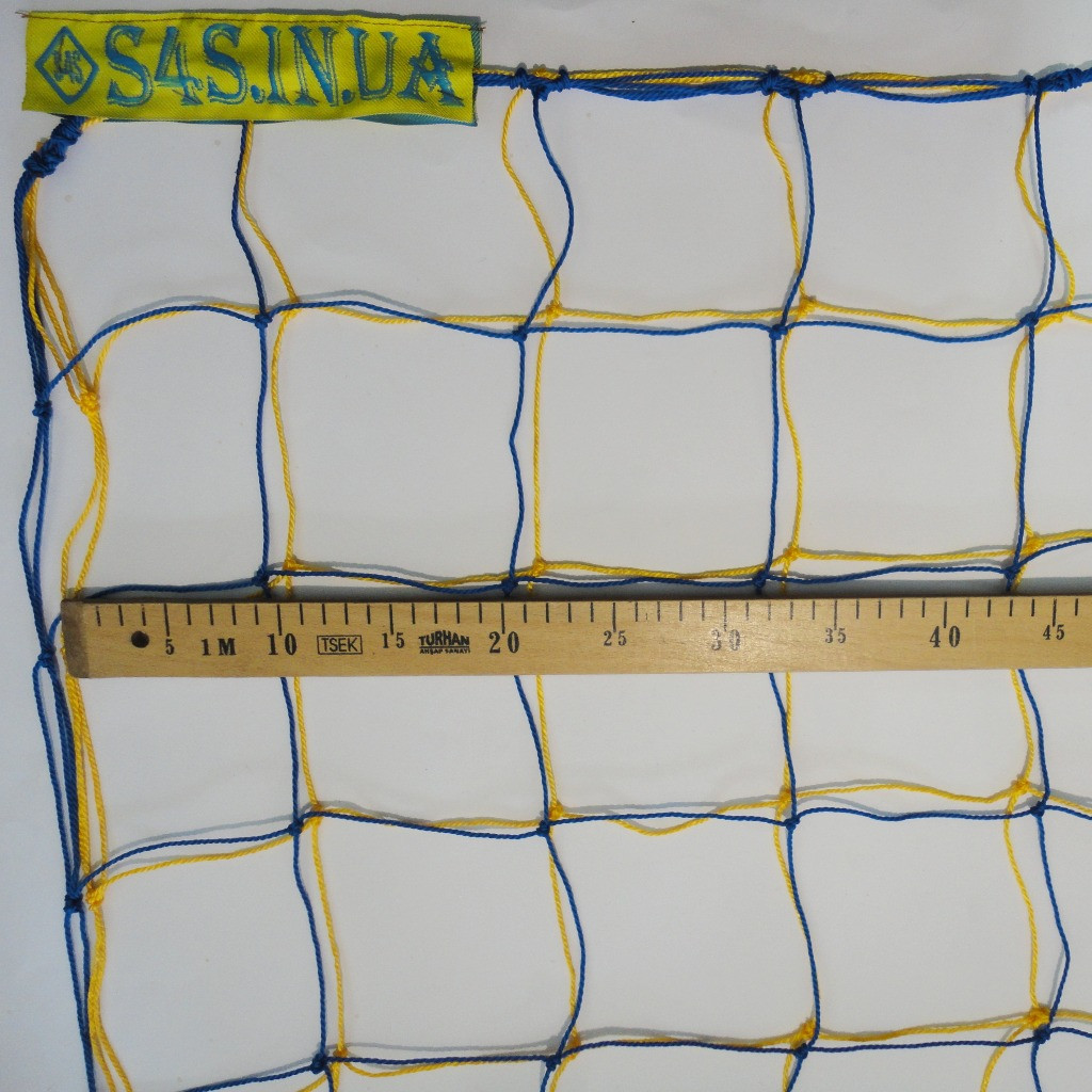 Сітка для міні футболу «ЕКОНОМ» д. 2,2 мм, сітка для футзалу, гандболу для воріт жовто-синя комплект з 2 шт., фото 1