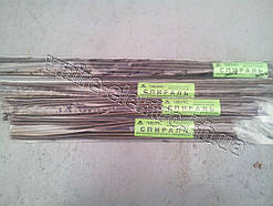 Спіраль 1500 вт ніхром чорна