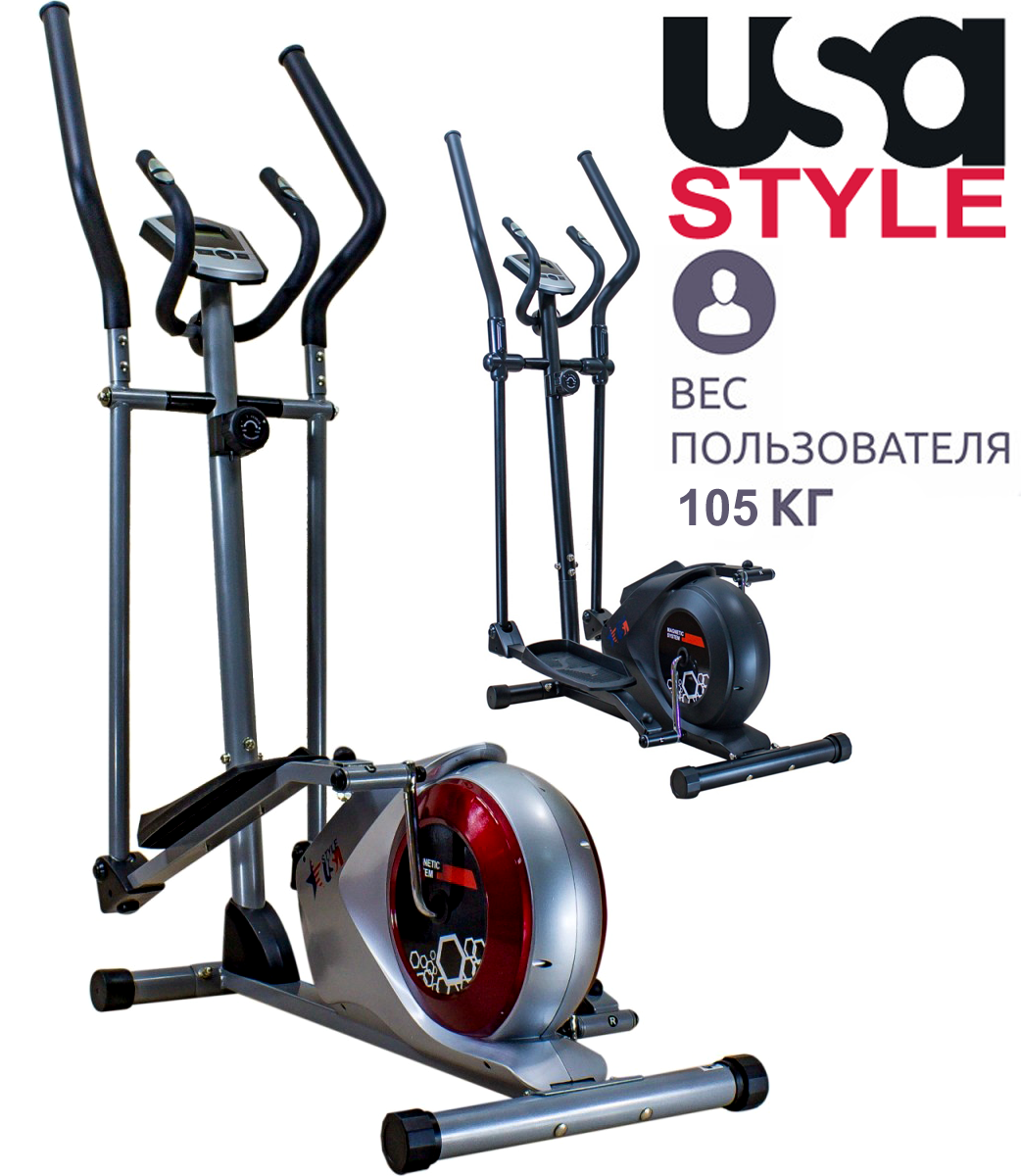 Орбітрек USA Style SS-0386 магнітний