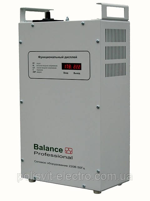 Стабілізатор напруги + для дому Balance Professional СНО-11-16 11 кВт