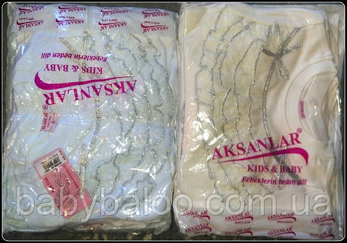 Батник для дівчинки "Рюші на грудях"(від 5 до 8 років), фото 2