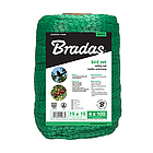 Сітка захисна від птахів Bradas 4х500 м (AS-BN10191940500)