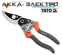 Секатор YATO 220 мм (YT-8801)