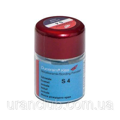 Опаловий ріжучий край Duceram Kiss ( Дуцерам Кісс) 20 г